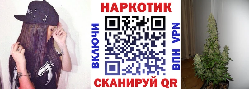 Что такое Псков А ПВП  Меф мяу мяу  Бошки Шишки  Амфетамин  Псилоцибиновые грибы  COCAIN 