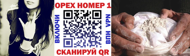 где продают наркотики Псков Cocaine Колумбийский