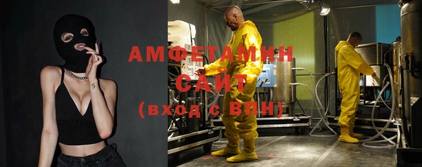 твердый Абдулино