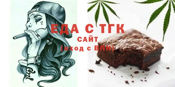 твердый Абдулино
