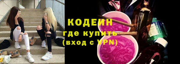 твердый Абдулино