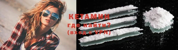 твердый Абдулино