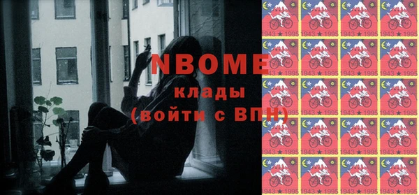 таблы Абаза