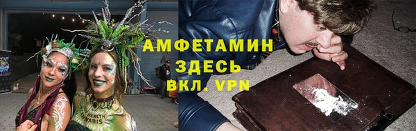 твердый Абдулино