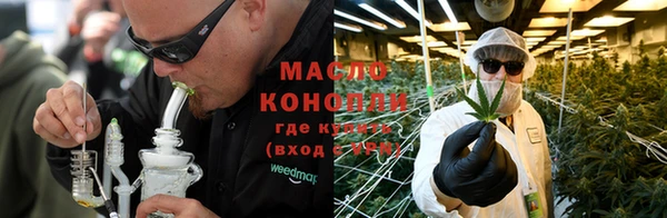 таблы Абаза