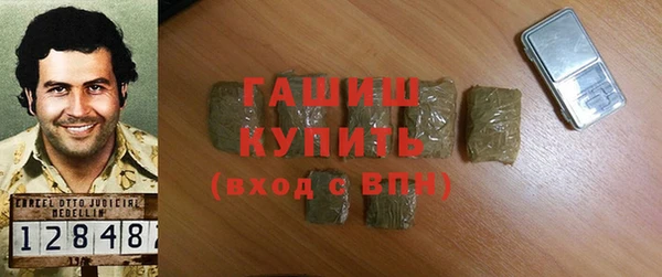 таблы Абаза