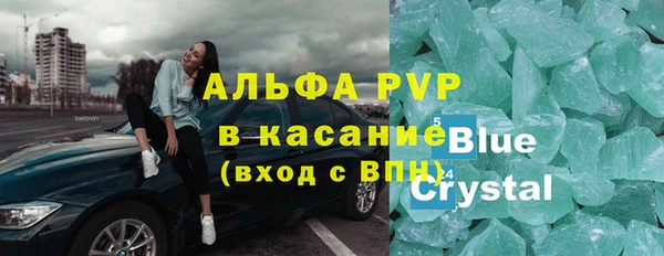 твердый Абдулино