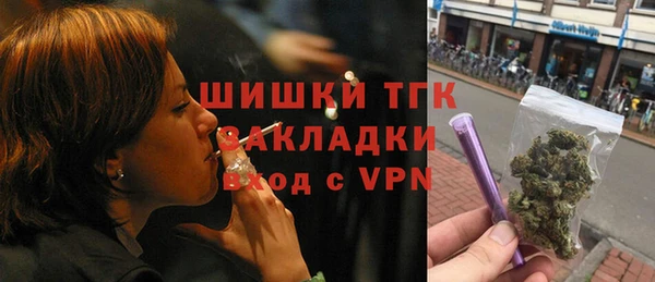 твердый Абдулино