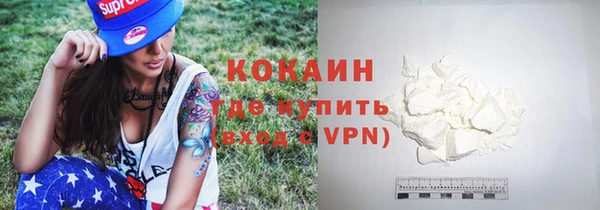 твердый Абдулино