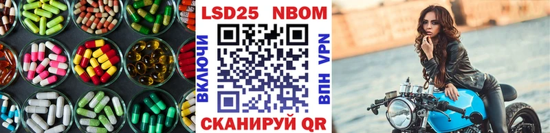 ЛСД экстази кислота  Псков 